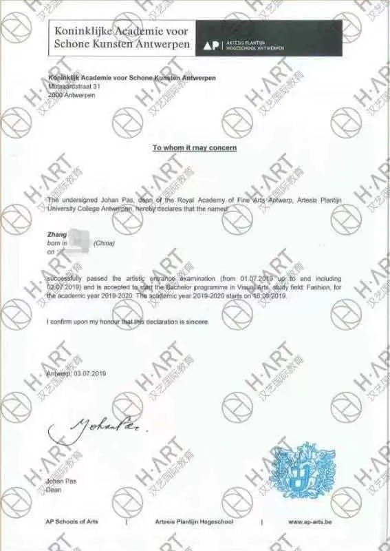 香港+欧洲小众艺术名校deadline汇总