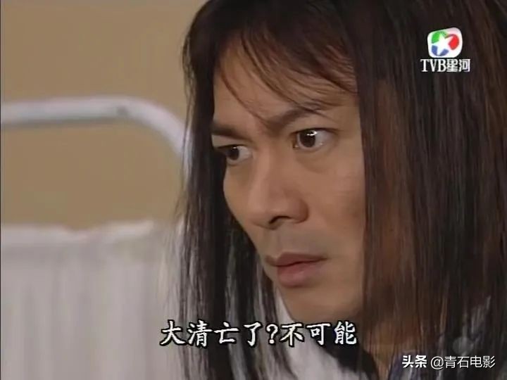 反穿越，《九五至尊》17年内就被TVB重播3次，首播时引发追剧热潮