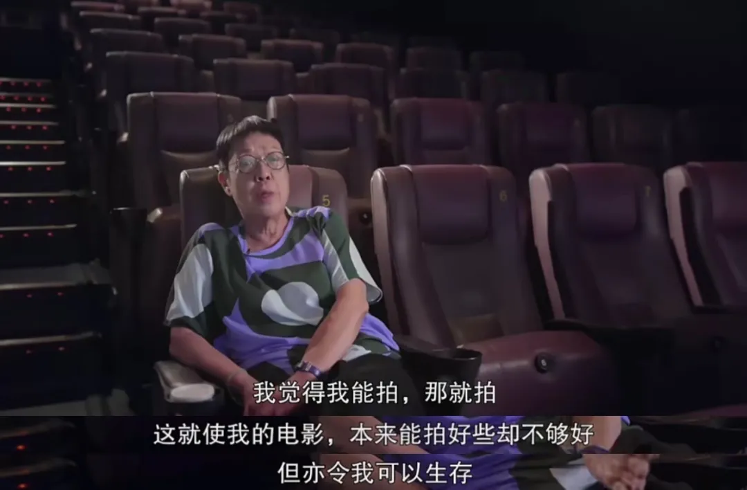 她符合我对「港女」的全部想象