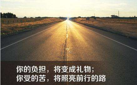 高考400多分的考生出路在哪？扎心后，是暖心！