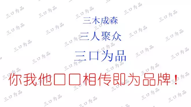 LP专业运动护具——恣意放纵你的运动细胞