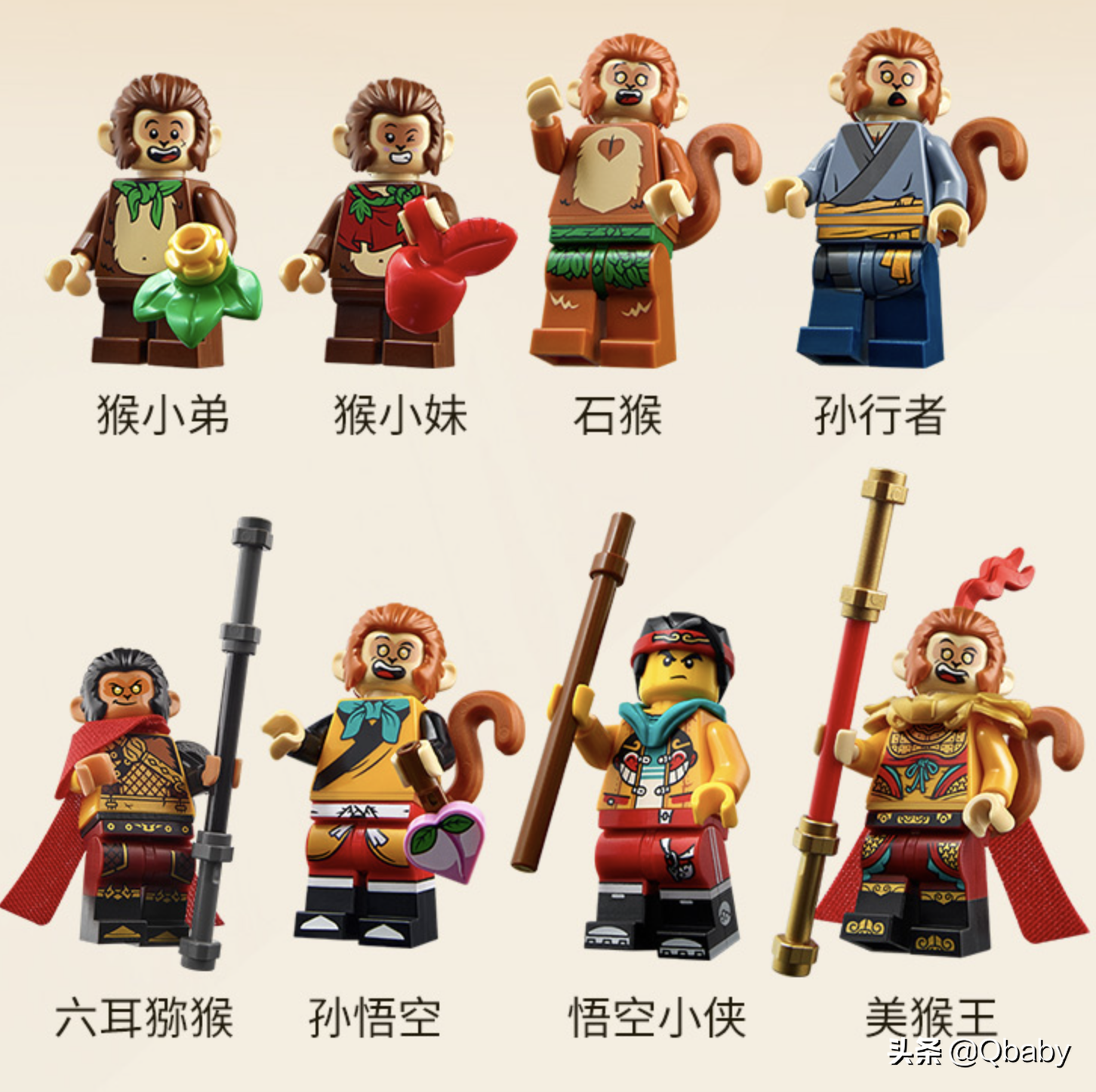 元旦送学生的小礼物（送给小学生的小礼物便宜实惠）