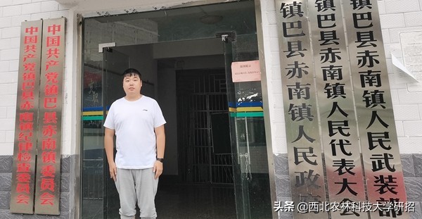 央视报道！陕西研究生曾破解技术难题，如今被教育部“点名”表扬