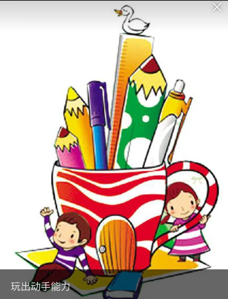 怎样给孩子选择绘画兴趣班，看完这个就清楚了