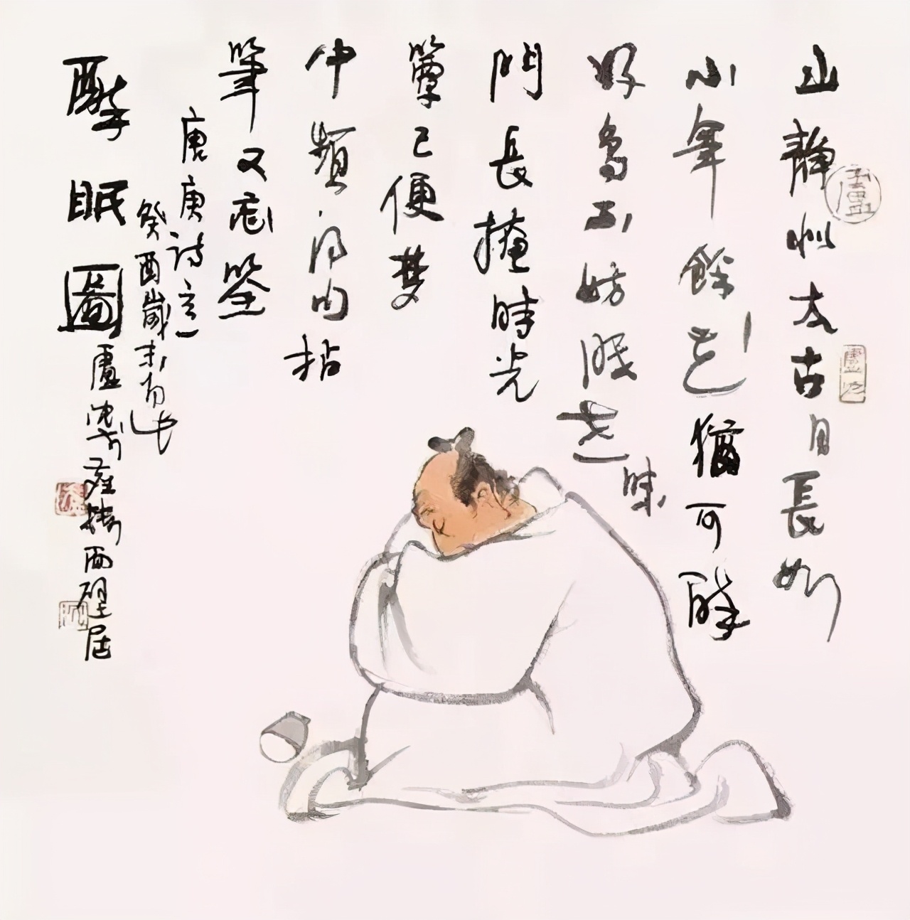 华东师范大学教授贡华南：融会古今事，喝酒写文章——酒醉是文化