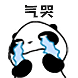 变更机动车和驾驶证联系方式？教程在这里！