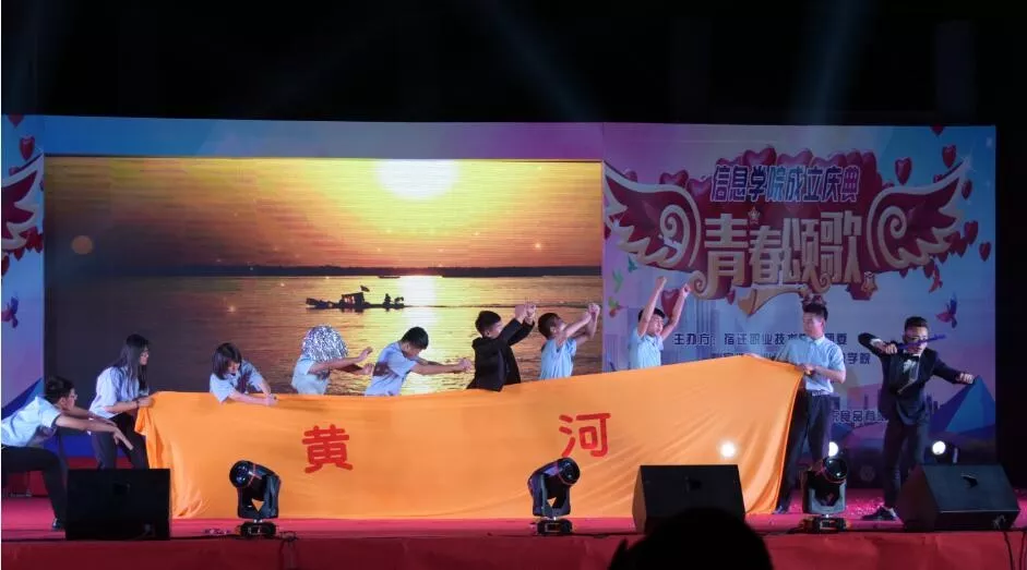 宿迁职业技术学院：一所现代化园林式校园，来了解一下