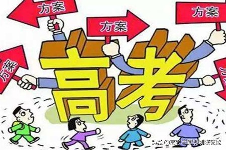 对大学（学院）与专业（学科）的再认识