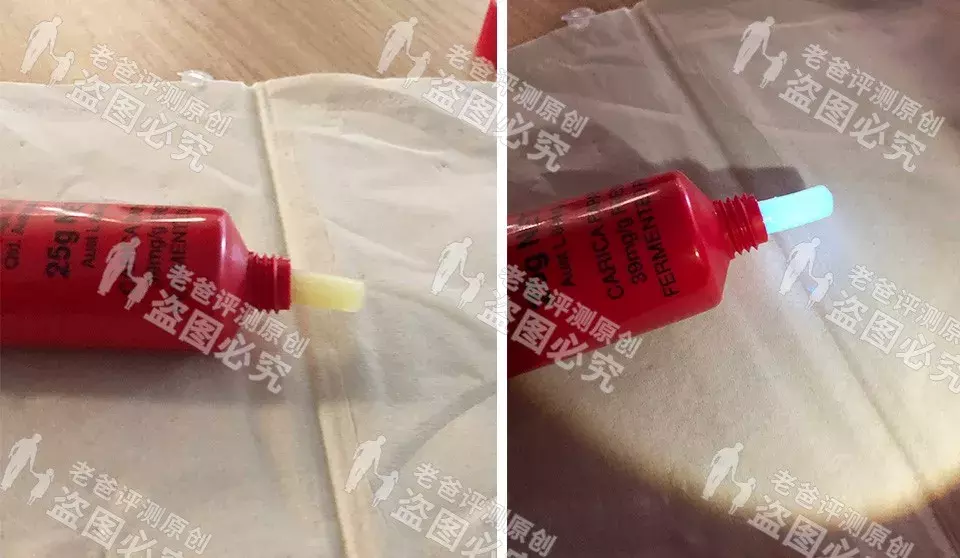 杭州魏老爸评测网红木瓜膏,这个成分有致敏性,不适合这类人群