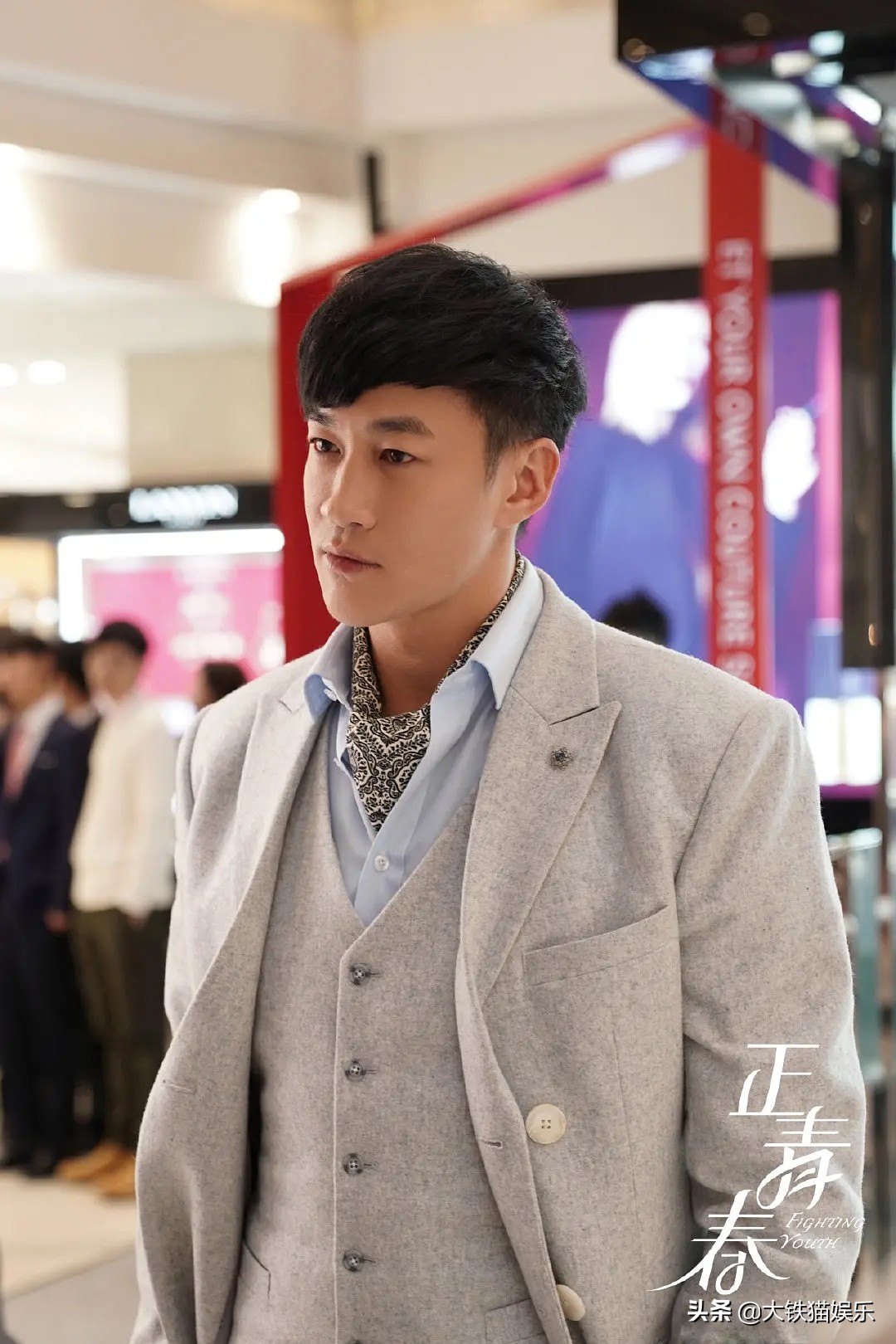 何润东演过的电视剧(何润东演过的电视剧总裁)-我的快乐小窝