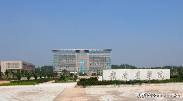 江西赣州高校整合大猜想