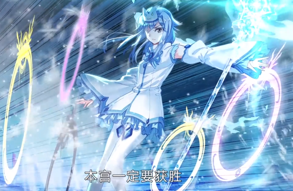 斗罗大陆：日月皇家学院无法超越史莱克学院，有三大原因