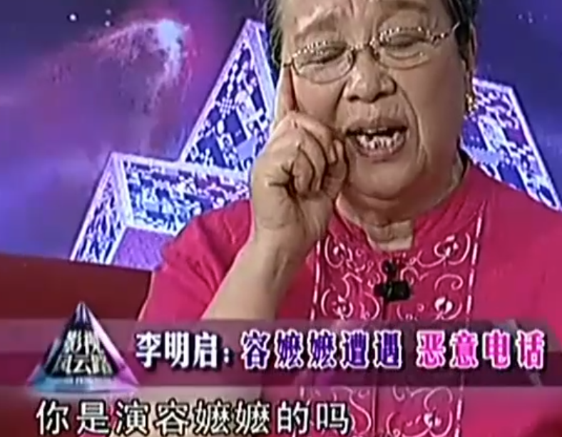 “熬出头”的10位大龄女演员，个个实力强劲，年纪最大的已87岁