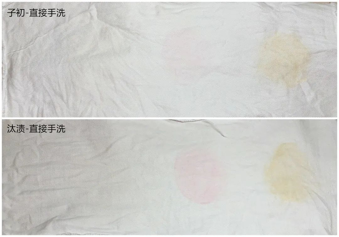 18款洗衣液评测：宝宝专用值得买吗？这几款刺激性和漂洗性不理想