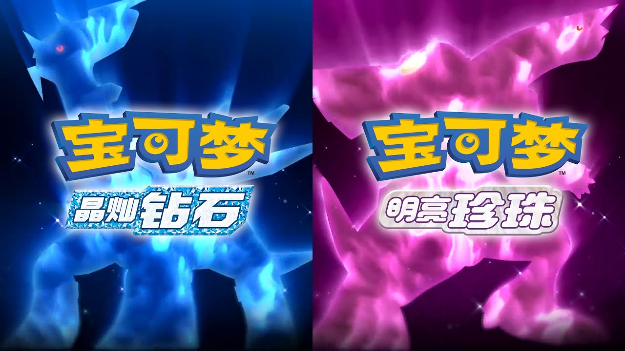 《以撒》PC已有中文，主机版不远了！两款《宝可梦》公开新情报