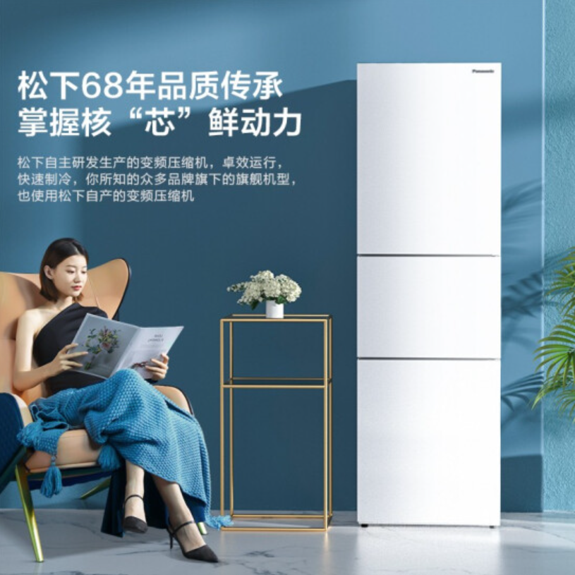 预算3万，教你怎么配齐全屋家电