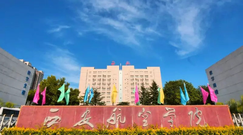 国内最新全部招收士官的大学及专业，专科录取，入伍捷径