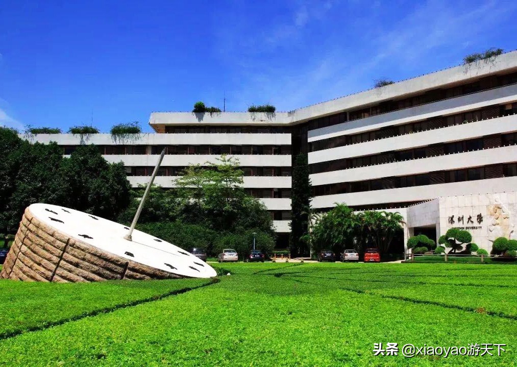 大学校园里最独特的风景——日晷
