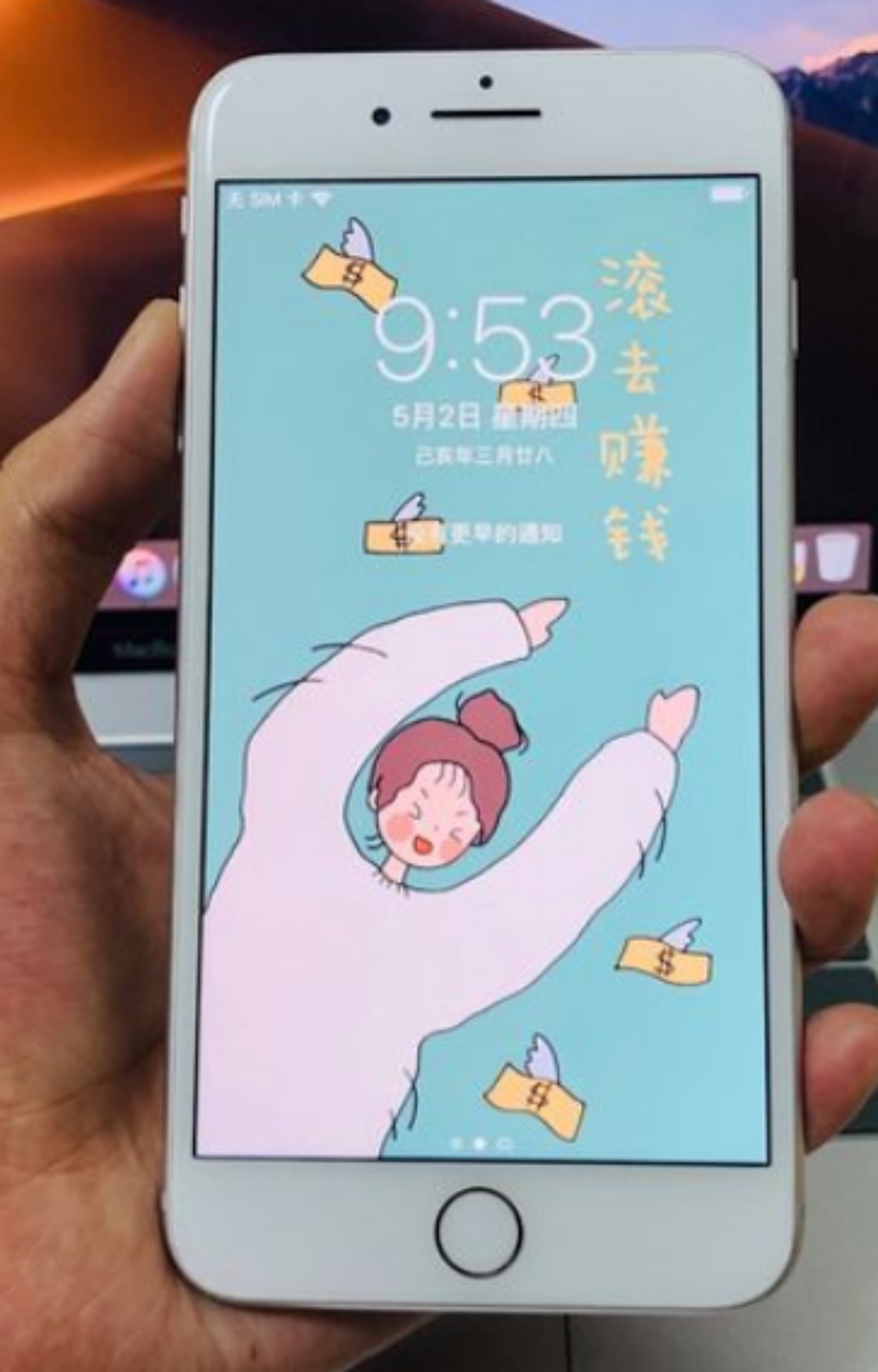 苹果12哪款性价比高（iPhone各型号手机选购建议）