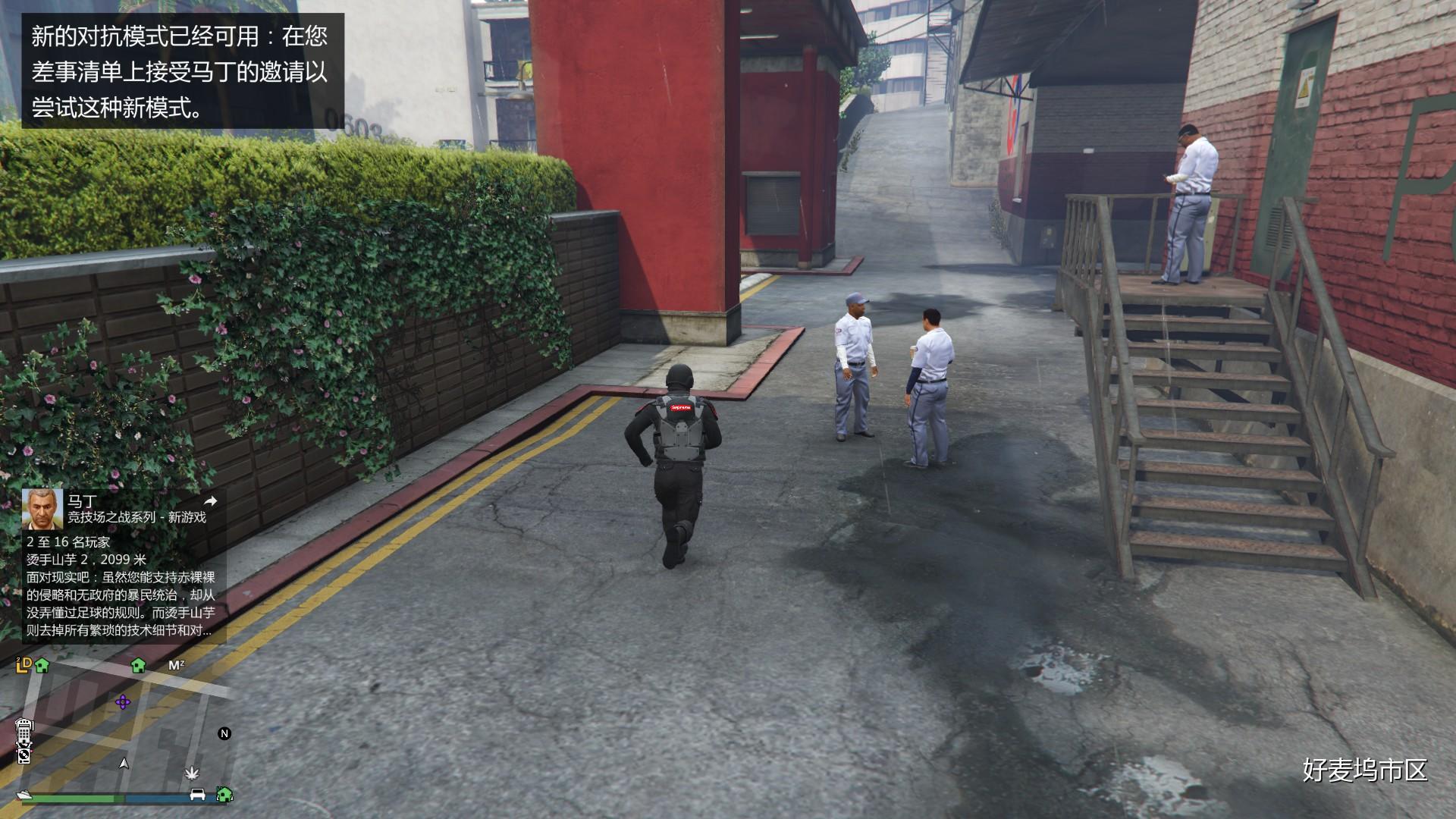 gta的这些攻略你还不知道吗