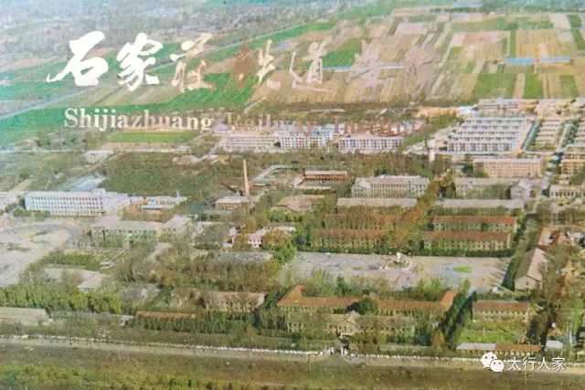 70年！石家庄铁道大学，你的实力藏不住了