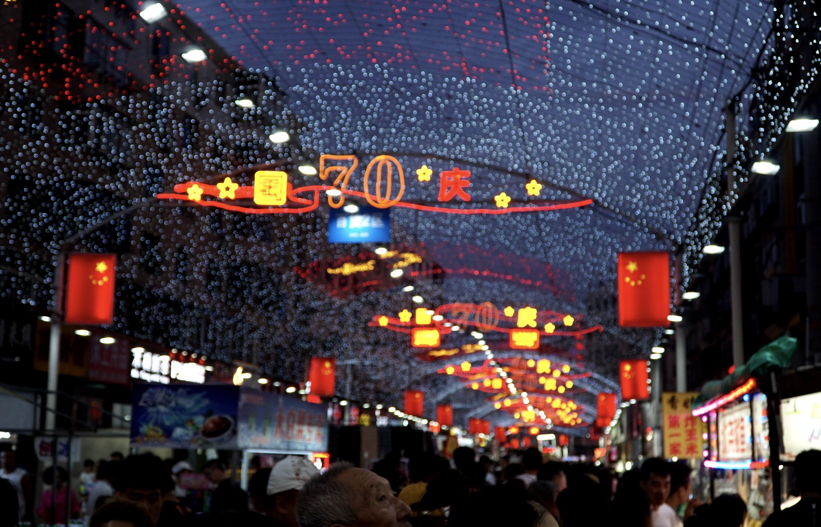 学个手艺，就能开一家饭店？现实太残酷了，别随便跳坑了