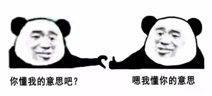 劲爆！警校录取排名从3万到22万，只怪自己不敢“冲”