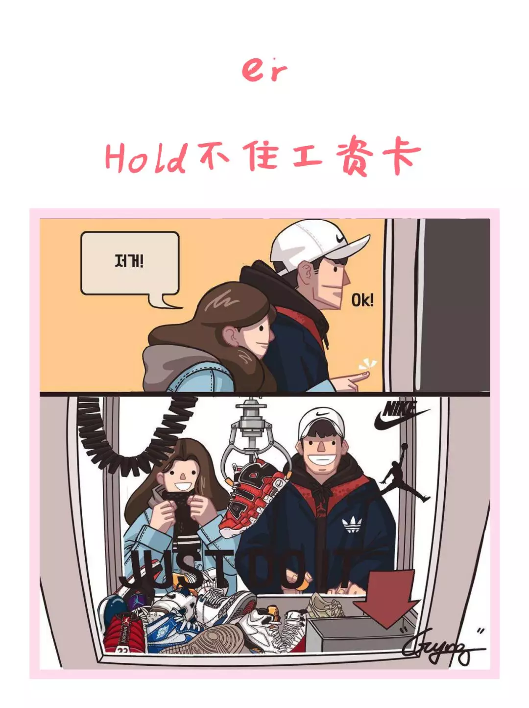 春节回家相亲，记得避开财务人！找会计对象准后悔，说多了全是泪