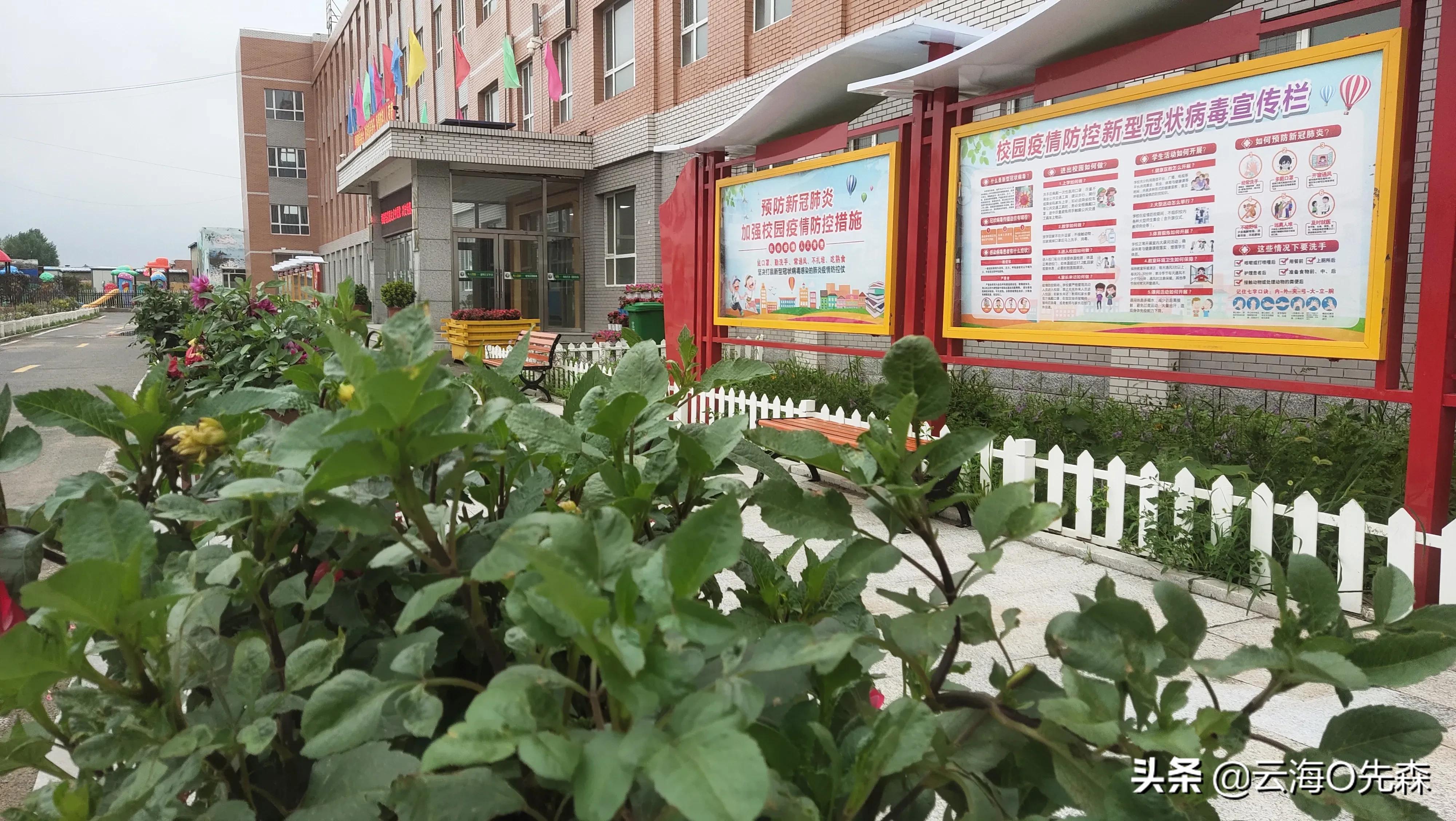 农安县高家店小学德育工作计划