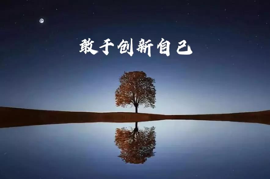 做自媒体，一定要知道的这几点