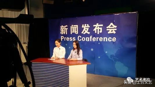 各大艺考专业的基本条件要求汇总