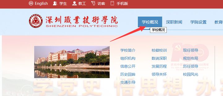 低分志愿选择指南：选择专科的八大参考，专业反而最不重要