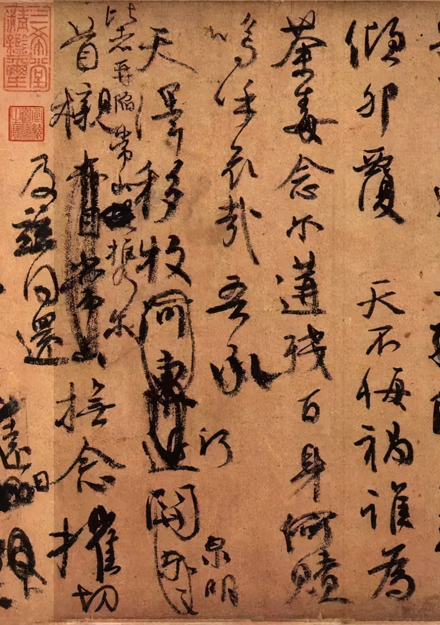 祭侄文稿：一幅诞生于血与火，充斥泪与情的旷世杰作