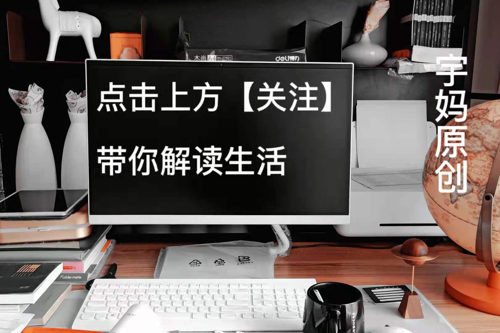夢見奔喪,夢見奔喪是什么意思