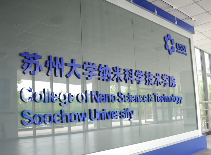 他硕士期间就以第一作者在《Nature》发文，还拿下澳洲名校博士全额奖学金！