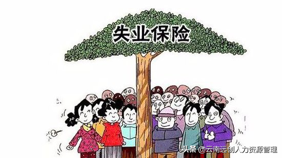 外国人就业证如何办理