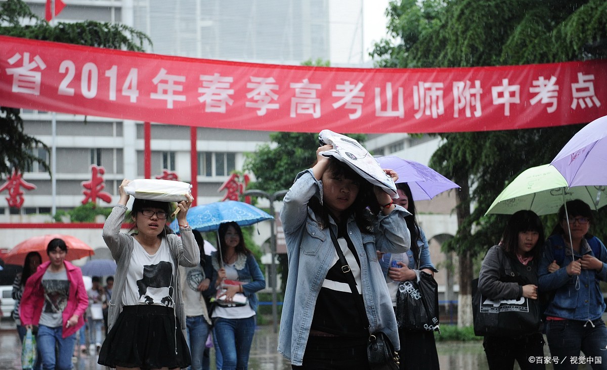 职高的高考班学什么？与普通高中生相比，有何异同？