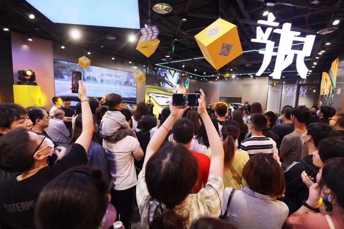 上汽大众ID.Store百事达华众在“渝”首店盛大开业