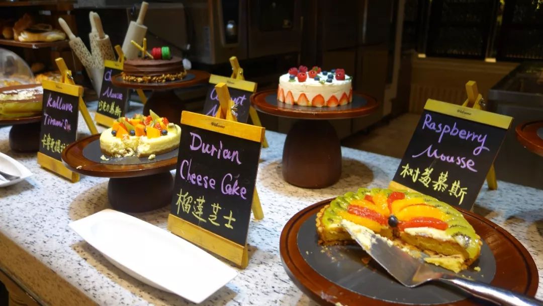 石家庄有家过生日打1折的五星酒店自助，你吃过没？