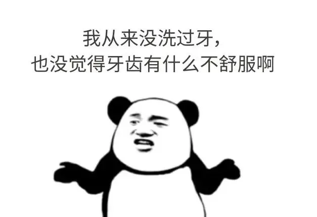 十一假期结束后,你需要一次洁牙
