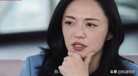 姚晨力挺杨笠遭嘲讽！为何姚晨被称为“恶之花”却屡屡打自己脸？