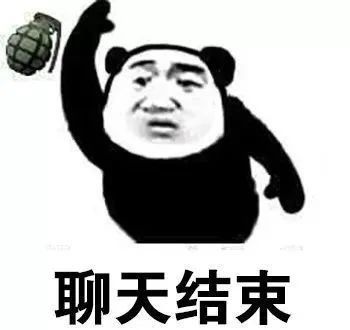 搓泥=假货？产品垃圾？不适合自己？