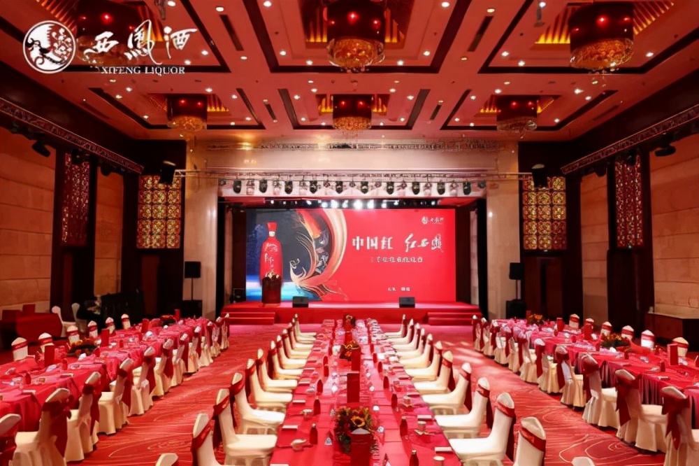 “中国红 红西凤”成功出口新西兰