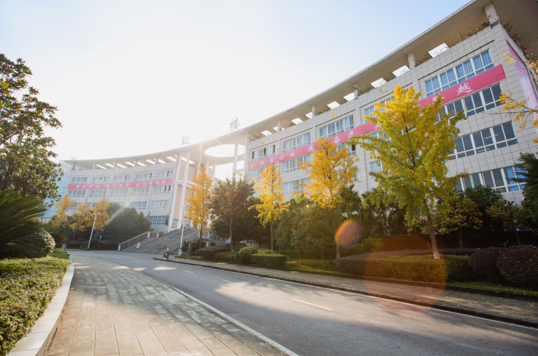 四川省优质高职｜广安职业技术学院2021最新招生简章和往年分数线