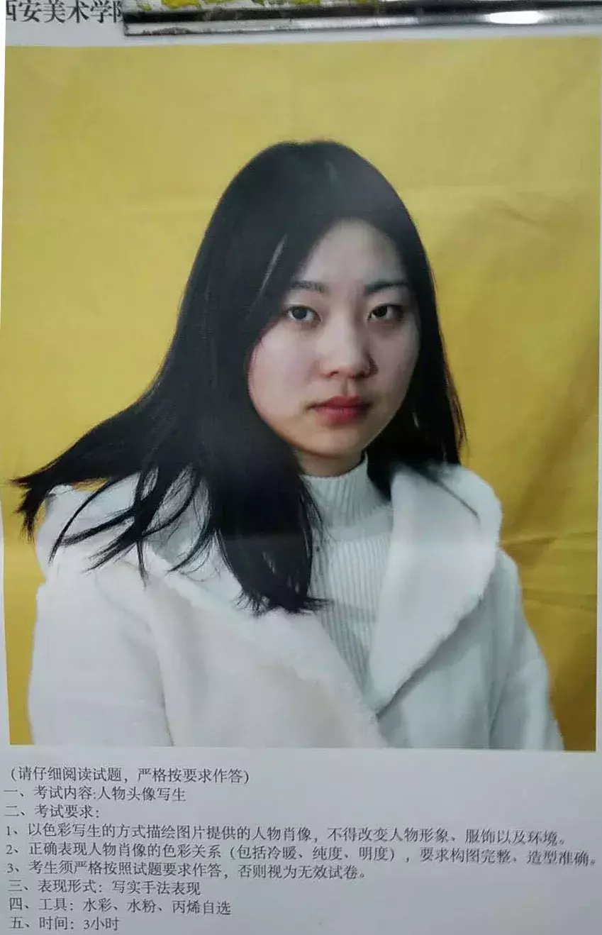 重磅发布|2019年九大美院最全考题汇总！只有想不到没有考不到！