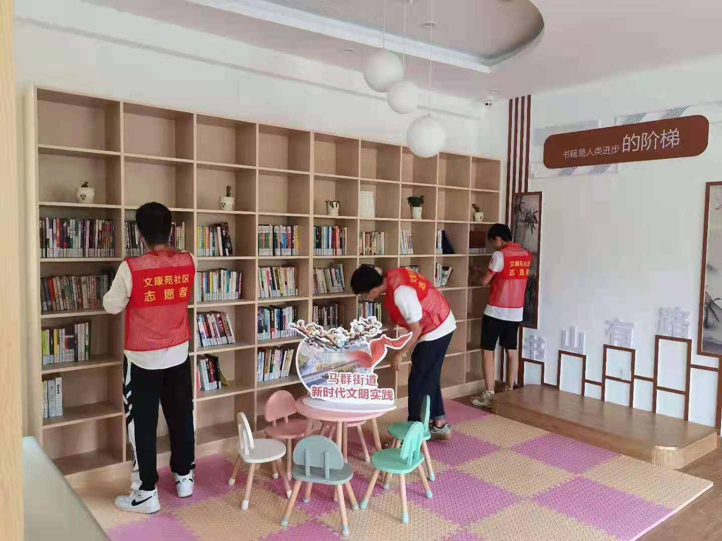 南京邮电大学：以青春之名，展实践风采