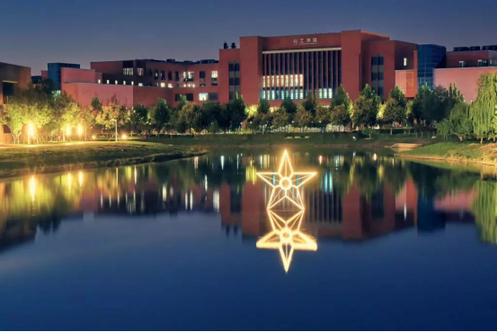 热议！天津大学究竟有多好？官方回应：就14个字！