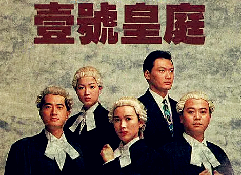 看过《精英律师》后，想起好多经典的TVB律政剧，你看过几部？