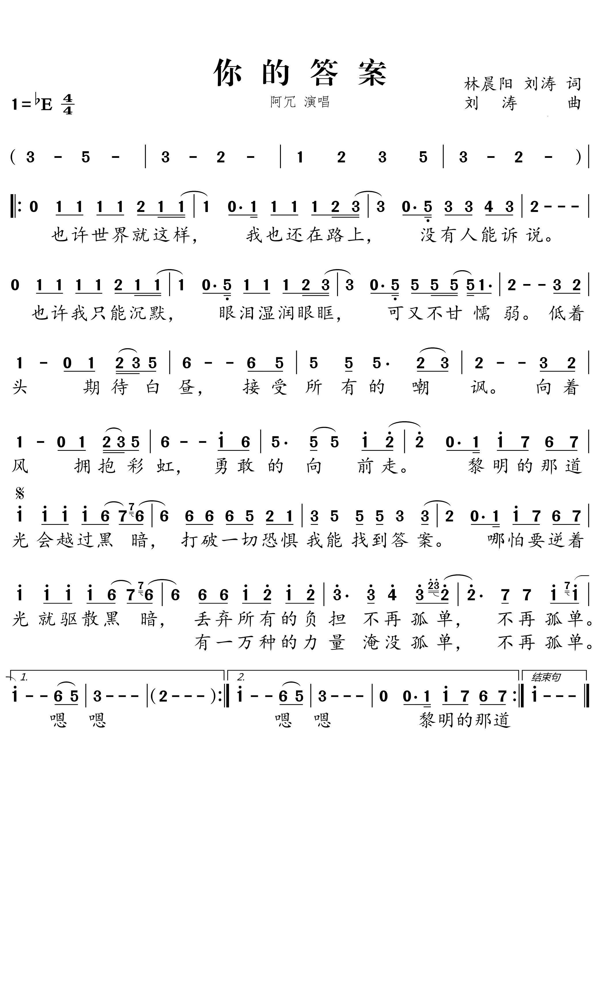 抖音爆曲+经典战歌，盘点2019古筝人值得弹的十首网红BGM