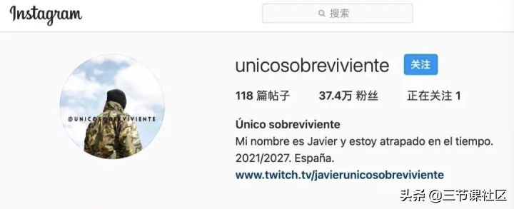 有1亿网友，在抖音观看“人类灭绝”的直播……